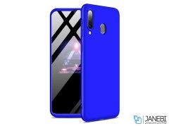 قاب 360 سامسونگ GKK Case Samsung Galaxy M30