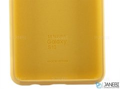 قاب محافظ سیلیکونی سامسونگ Silicone Cover Samsung Galaxy S10