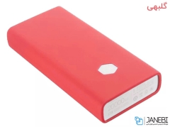 کاور سیلیکونی پاور بانک Silicone Cover Xiaomi Mi 20000mAh Power Bank-2