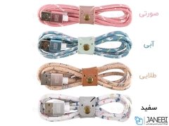 کابل چرمی میکرو یو اس بی ارلدام Earldom EC-21 Micro USB Cable 1m