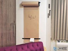رولر دیواری 50 سانتیمتری مدوس