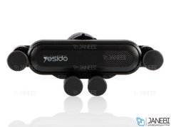 پایه نگهدارنده گوشی Yesido Car Holder C62