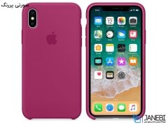 قاب محافظ سیلیکونی اپل آیفون Apple iPhone XS Max Silicone Case