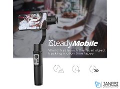 گیمبال سه محوره گوشی موبایل هوهم Hohem iSteady Mobile Gimbal Stabilizer