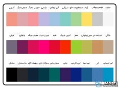 قاب محافظ سیلیکونی سامسونگ Silicone Cover Samsung Galaxy A6 Plus 2018