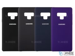 قاب محافظ سیلیکونی سامسونگ Silicone Cover Samsung Galaxy Note 9