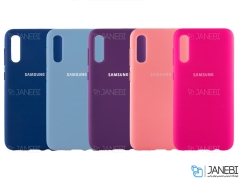 قاب محافظ سیلیکونی Samsung Galaxy A50 Silicone Case