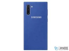 قاب محافظ سیلیکونی سامسونگ Silicone Cover Samsung Galaxy Note 10