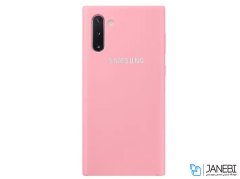 قاب محافظ سیلیکونی سامسونگ Silicone Cover Samsung Galaxy Note 10