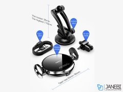 پایه نگهدارنده هوشمند و شارژر وایرلس توتودیزاین Totu Design CACW-037 Star Lord series 2 Wireless Charger Car Mount