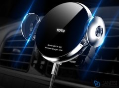 پایه نگهدارنده هوشمند و شارژر وایرلس توتودیزاین Totu Design CACW-037 Star Lord series 2 Wireless Charger Car Mount