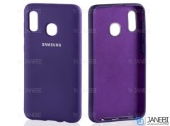 قاب محافظ سیلیکونی سامسونگ Silicone Cover Samsung A20