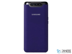 قاب محافظ سیلیکونی سامسونگ Silicone Cover Samsung Galaxy A80/A90