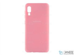 قاب محافظ سیلیکونی سامسونگ Silicone Cover Samsung A2 Core
