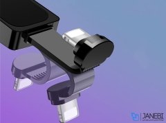 مبدل لایتنینگ و حلقه نگهدارنده آهن ربایی توتو Totu EAUC-17 Ring Holder Audio Converter
