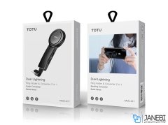 مبدل لایتنینگ و حلقه نگهدارنده آهن ربایی توتو Totu EAUC-17 Ring Holder Audio Converter