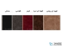 کیف طرح چرم سامسونگ Ilevei Case Samsung Galaxy A70