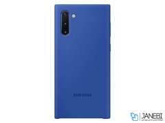 قاب سیلیکونی اصلی سامسونگ Samsung Galaxy Note 10 Silicone Cover