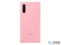 قاب سیلیکونی اصلی سامسونگ Samsung Galaxy Note 10 Silicone Cover