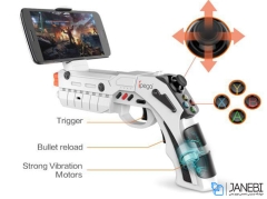 دسته بازی Ipega AR Gaming Gun PG-9082
