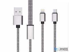 کابل دو سر جووی Joway LI96 2in2 Data Cable 1m