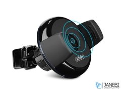 پایه نگهدارنده و شارژر وایرلس گوشی جووی Joway WXC07 Wireless Charger Car Bracket