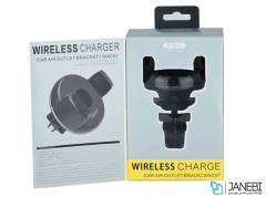 پایه نگهدارنده و شارژر وایرلس گوشی جووی Joway WXC07 Wireless Charger Car Bracket