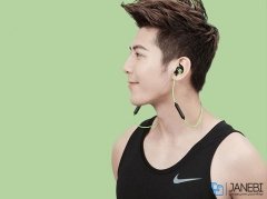 هندزفری بلوتوث جووی Joway H25 Bluetooth Headset
