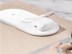 شارژر وایرلس بیسوس Baseus BS-IW04 Wireless Charger