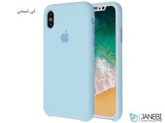 قاب محافظ سیلیکونی اپل آیفون Apple iPhone X/XS Silicone Case