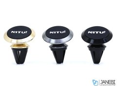 پایه نگهدارنده آهنربایی نیتو Nitu NT-NH10 Magnetic Holder