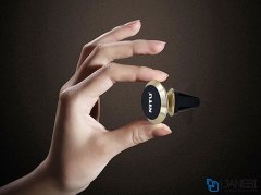 پایه نگهدارنده آهنربایی نیتو Nitu NT-NH10 Magnetic Holder