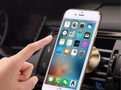 پایه نگهدارنده آهنربایی نیتو Nitu NT-NH10 Magnetic Holder