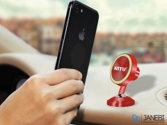 پایه نگهدارنده آهنربایی نیتو Nitu NT-NH11 Magnetic Holder