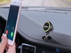پایه نگهدارنده آهنربایی نیتو Nitu NT-NH11 Magnetic Holder