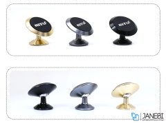 پایه نگهدارنده آهنربایی نیتو Nitu NT-NH09 Magnetic Holder