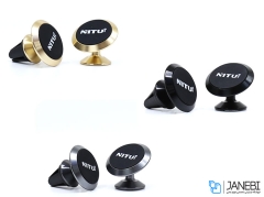 پایه نگهدارنده آهنربایی نیتو Nitu NT-NH09 Magnetic Holder