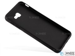 قاب طرح چرم سامسونگ Huanmin Leather Case Samsung Galaxy J5 Prime