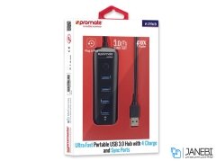 هاب یو اس بی 4 پورت پرومیت Promate ezHub 4 Port