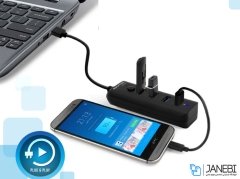 هاب یو اس بی 4 پورت پرومیت Promate ezHub 4 Port