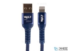 کابل شارژ و انتقال داده لایتنینگ Wolf Lightning Cable 1m