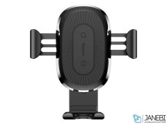 پایه نگهدارنده و شارژر وایرلس بیسوس Baseus Car Wireless Charger WXYL-01