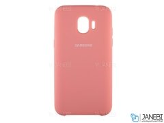 قاب محافظ سیلیکونی سامسونگ Silicone Cover Samsung Galaxy J2 Core