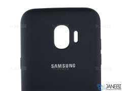 قاب محافظ سیلیکونی سامسونگ Silicone Cover Samsung Galaxy J2 Core