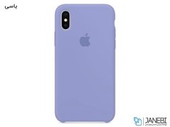 قاب محافظ سیلیکونی اپل آیفون Apple iPhone XS Max Silicone Case