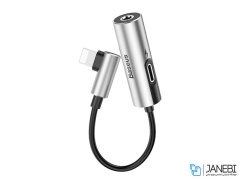 مبدل لایتنینگ به صدا بیسوس Baseus Audio Converter L42