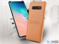 قاب محافظ سامسونگ G-case Cardcool Case Samsung Galaxy S10
