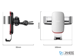 پایه نگهدارنده گوشی بیسوس Baseus Metal Gravity Car Mount CD Version