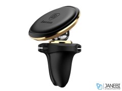 پایه نگهدارنده آهن ربایی بیسوس Baseus Magnetic Holder with Cable Clip