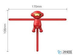 خوشبو کننده هوای خودرو بیسوس Baseus Monkey-Shaped Car Holder Fragrance